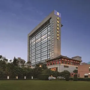 Shangri-La Xian