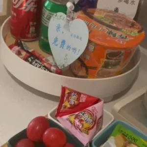 君品酒店