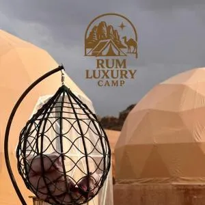 Rum Luxury Camp
