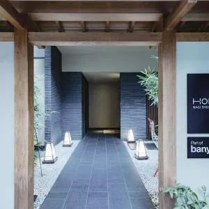 Homm Stay Nagi Shijo Kyoto By Banyan Group