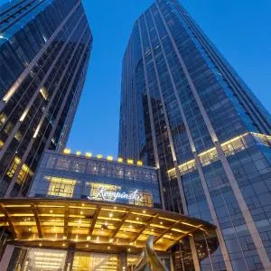 Kempinski Hotel Changsha