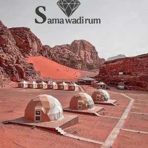 Sama Wadi Rum