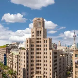 Jinjiang Metropolo Hotel Classiq,Shanghai Bund Circle