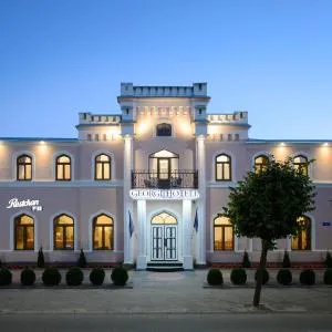 Georgi Hotell