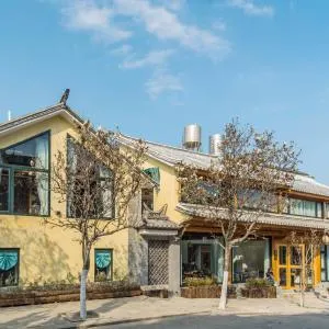 Tangdi Boutique Hotel