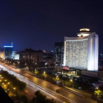 Beijing International Hotel Hotel Review