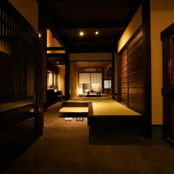 Kuraya Omiya Shimabara Hotel Review