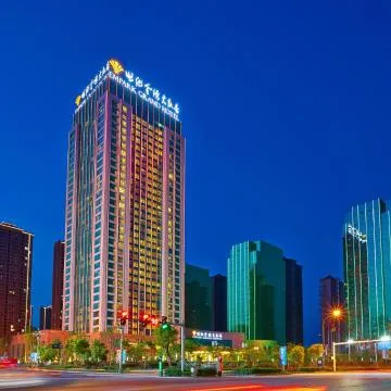 Empark Grand Hotel Hangzhou Bay Ningbo Hotel Review