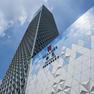 HUALUXE Hotels & Resorts Nanchang High-Tech Zone, an IHG Hotel Hotel Review