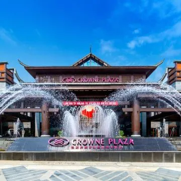 Neodalle Zhangjiajie Wulingyuan Hotel Review