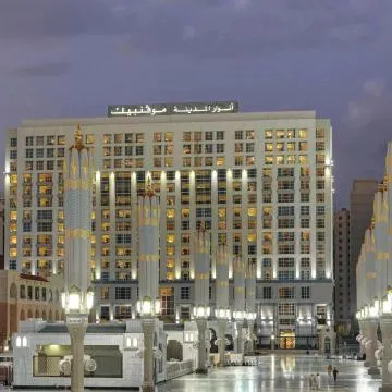 Anwar Al Madinah Mövenpick Hotel Review