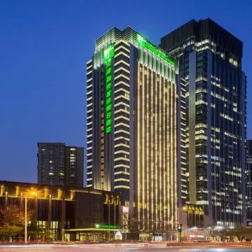 Holiday Inn & Suites Tianjin Downtown, an IHG Hotel Hotel Review
