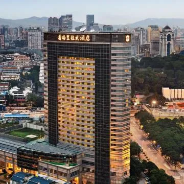 Shangri-La Fuzhou Hotel Review