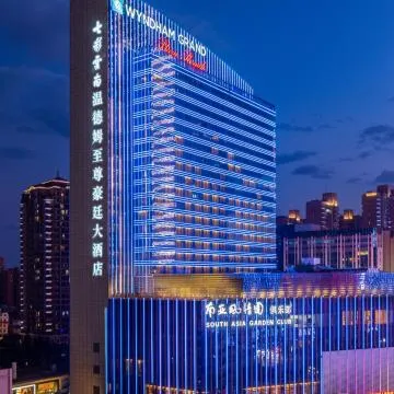 Wyndham Grand Plaza Royale Colorful Yunnan Hotel Review