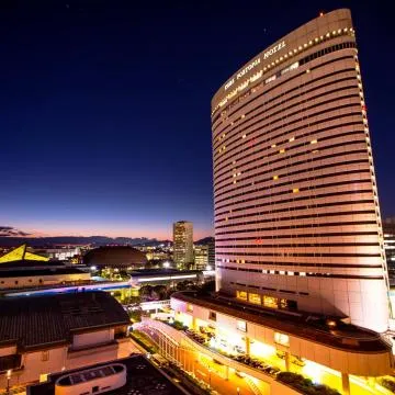Kobe Portopia Hotel Hotel Review