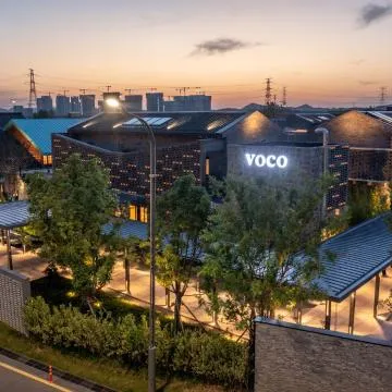 voco Nanjing Garden Expo, an IHG Hotel Hotel Review