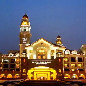 NH Shenyang Yuhong Hotel Review