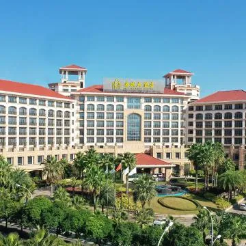 Ming Cheng Hotel Fuzhou Hotel Review