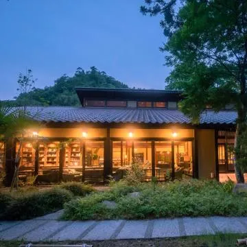 Arimasansoh Goshobessho Hotel Review