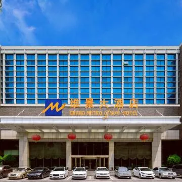 Grand Metropark Hotel Shandong Hotel Review