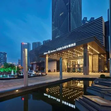 Hilton Dalian Hotel Review
