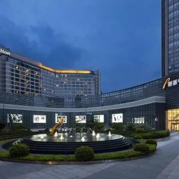 Hilton Xiamen Hotel Review