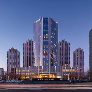 JW Marriott Hotel Harbin River North Hotel Review