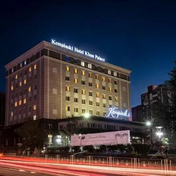 Kempinski Hotel Khan Palace Hotel Review