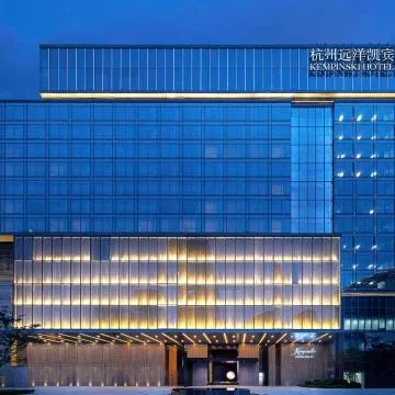 Kempinski Hotel Hangzhou Hotel Review