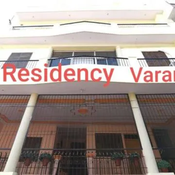 DS Residency Varanasi Hotel Review