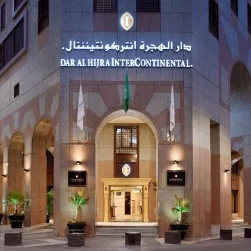 InterContinental Dar Al Hijra Madinah, an IHG Hotel Hotel Review