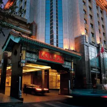 Sunworld Dynasty Hotel Beijing Wangfujing Hotel Review