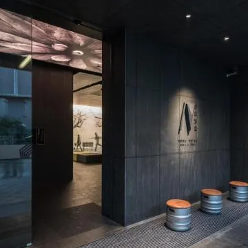 The Nook Hotel Hangzhou - A design hotel, Near subway Hotel Review