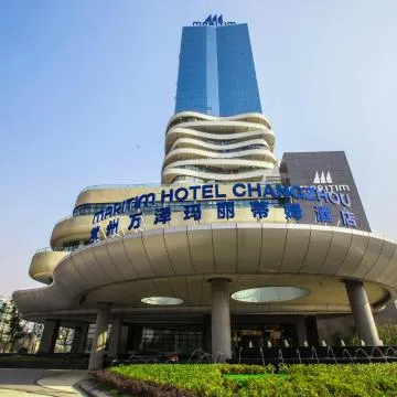 Maritim Hotel Changzhou Hotel Review