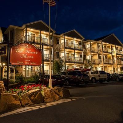 Bar Harbor Villager Motel - Downtown — photo 22