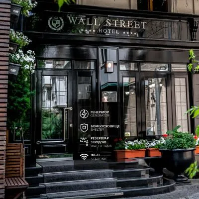 Wall Street - Maestro, отель в Одессе