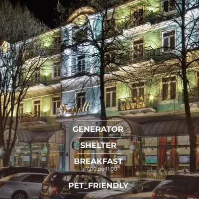 Frapolli Hotel on Deribasivska street, отель в Одессе