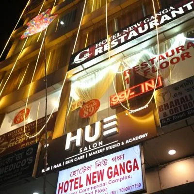 Hotel New Ganga โรงแรมในกูวาฮาติ