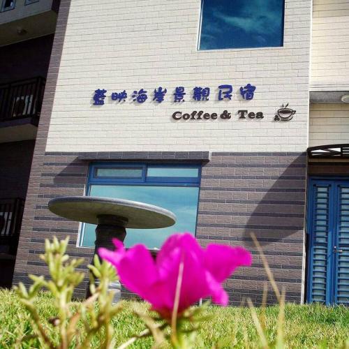 Image of B&B of Blueshine