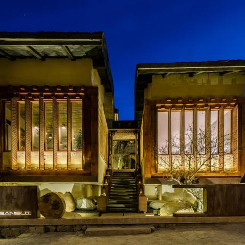 Image of Shangri-La Karesansui Hotel