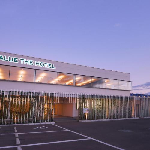 Image of Value The Hotel Sendai Natori