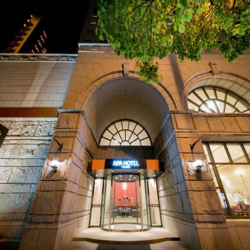 Image of APA Hotel Matsuyamajo Nishi