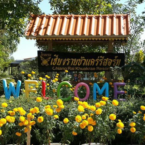 Image of Chiang Rai Khuakrae Resort