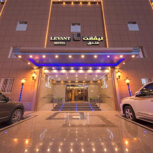 Image of Levant Hotel ???? ??? ??????