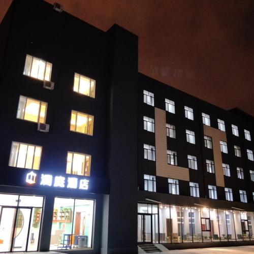 Image of Lantern Hotel