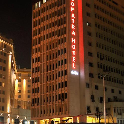 Cleopatra Hotel