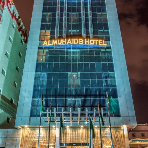 Al Muhaidb Residence Al JAWAZAT 1 - Economic