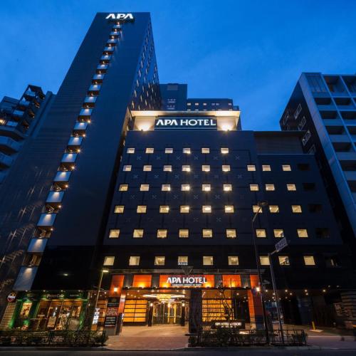 APA Hotel & Resort Nishishinjuku Gochome Ekimae Tower - Formerly APA Hotel & Resort Nishishinjuku Gochome Eki Tower