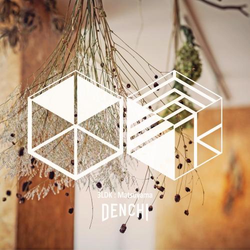 Image of 3LDK Denchi