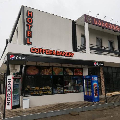 Image of mtredebi